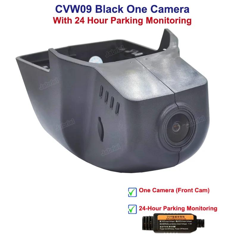 

Автомобильные видеорегистраторы Dash Cam для Volkswagen VW Passat Tiguan Allspace Atlas Golf Arteon Sharan Magotan Skoda Karoq для Seat Ateca 64G