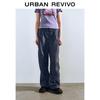 UR 2025 Spring Women's Elastic Drawstring Harem Pants