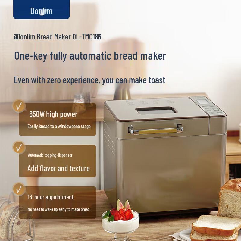 Donlim DL-TM018 Smart Automatic Bread Maker CN plug (adapter included)