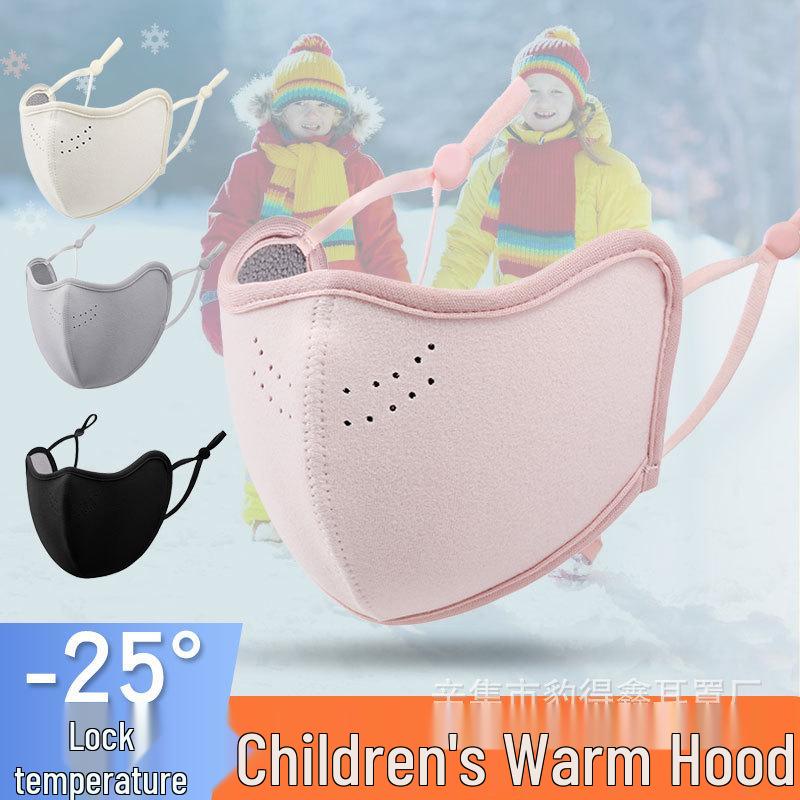 Winter Warm 3D Face Mask for All Ages - Australian Wool, Breathable, Windproof Outdoor Protection
