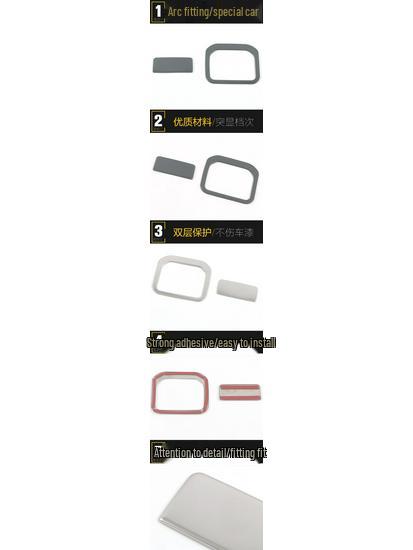 Highlander Glove Box Handle Decorative Frame - Passenger Side Sequin Sticker Accessory