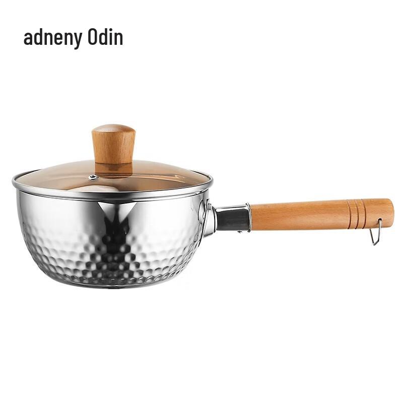 Odin 304 Stainless Steel Milk and Soup Pot