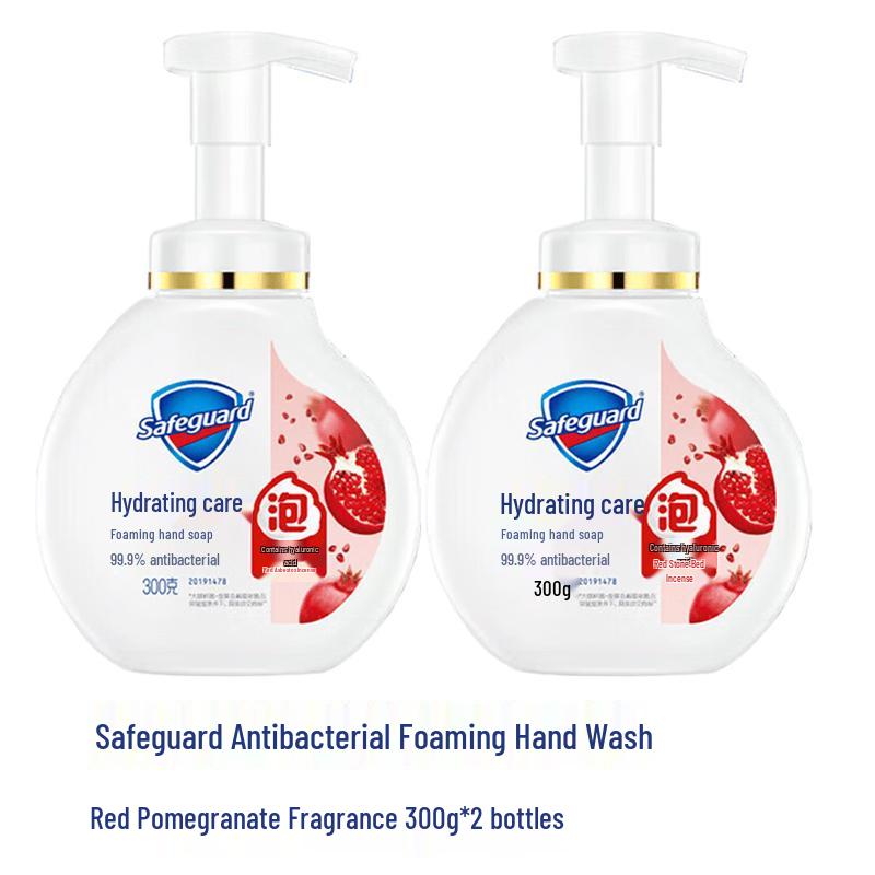 

Safeguard Pomegranate Antibacterial Foam Hand Wash, 2-Pack