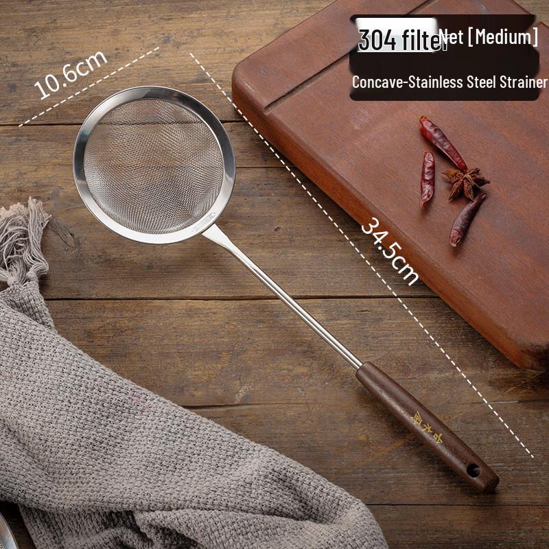 Multi-purpose Fine Mesh Food Strainer and Skimmer Set