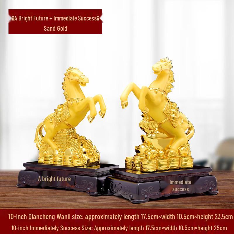 ZISIZ Wealth & Success Horse Figurines (Pair)