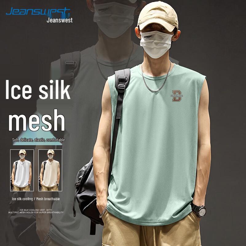 Jeanswest Men s Ice Silk Mesh Sleeveless Tank Top 4XL