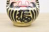 Traditional Japanese Paper Mache Daruma Size 2 Total Gold Doll, (12cm Length),