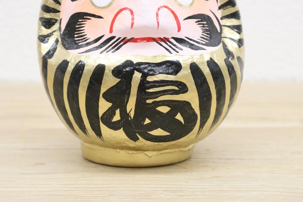 Traditional Japanese Paper Mache Daruma Size 2 Total Gold Doll, (12cm Length),