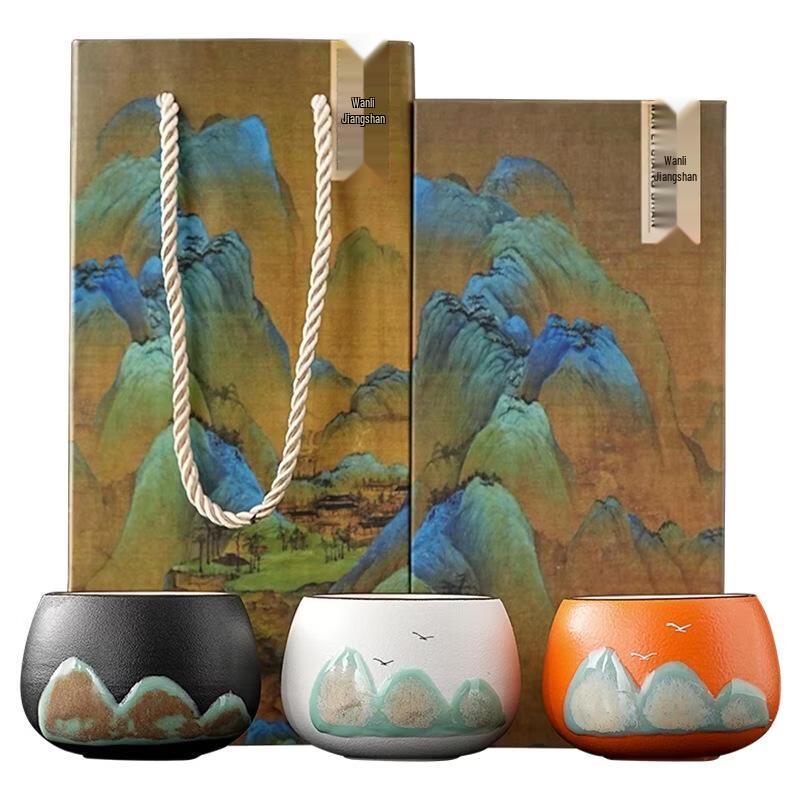 SEE KEAN Forbidden City Series Hand-painted Ceramic Teacups