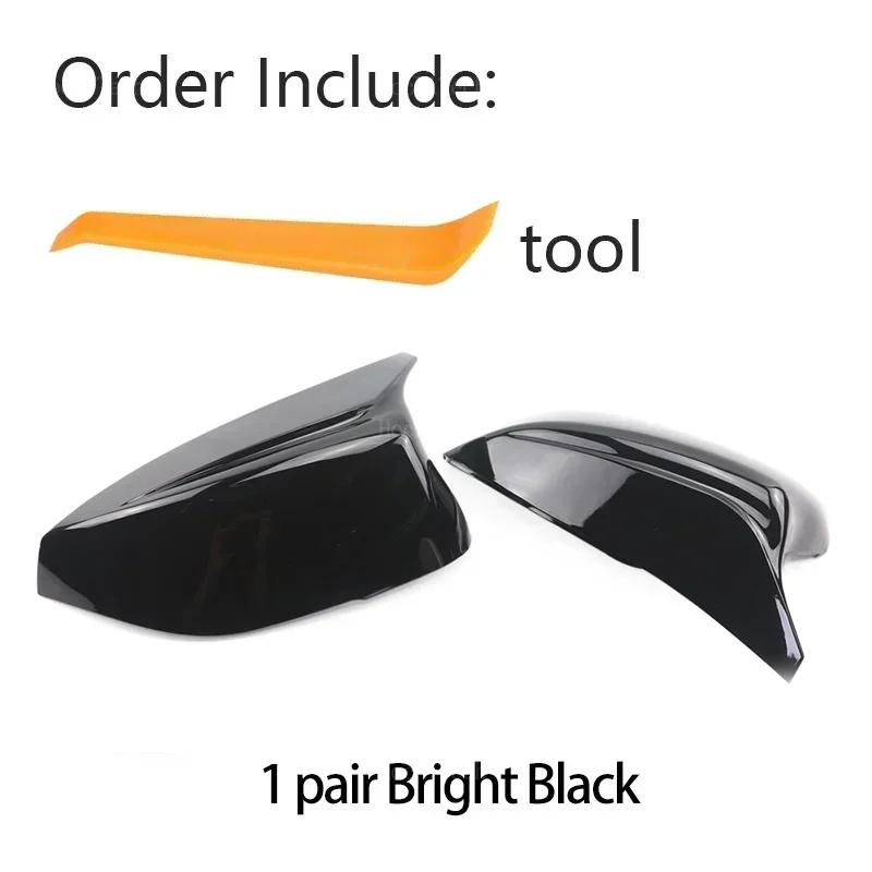Black Carbon Fiber Pattern Mirror Cover for Infiniti Q50 Q60 QX30 Q70 2014-2025 Pair of Exterior Side View Mirror Covers