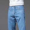 Men's Jeans Loose Straight-Legged Casual Pants Summer Business Youth Business Pants Pants Pants