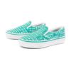 Vans Slip-On Low Top Kids Skate Shoes Green Kids Sneakers VN0A4BUT52L