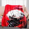 Tokyo Ghoul Kaneki's Struggle Blanket Suitable for Sofas, Beds, Offices, And Camping - Perfect Gift for Halloween Christmas