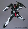 Cherudim Gundam Bandai Figure HCM-Pro 61-00 1/200 GN-006