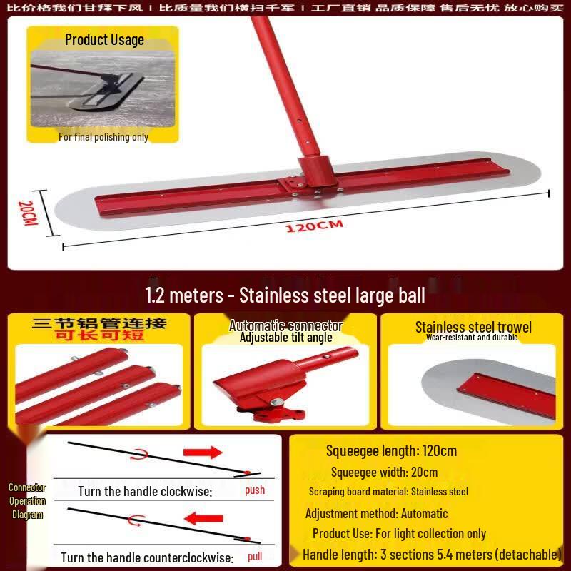 YunDuo Stainless Steel Concrete Finishing Trowel