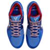 Nike Kobe 4 Protro "Philly" FQ3545-400