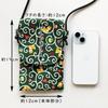 Made In Lightweight Smartphone Shoulder Cotton Sacoche with Smartphone Shiba Navy Blue [Kyosuke] Japan, Dog-themed Bag, Lid, Pochette, Enkiya, Inu,