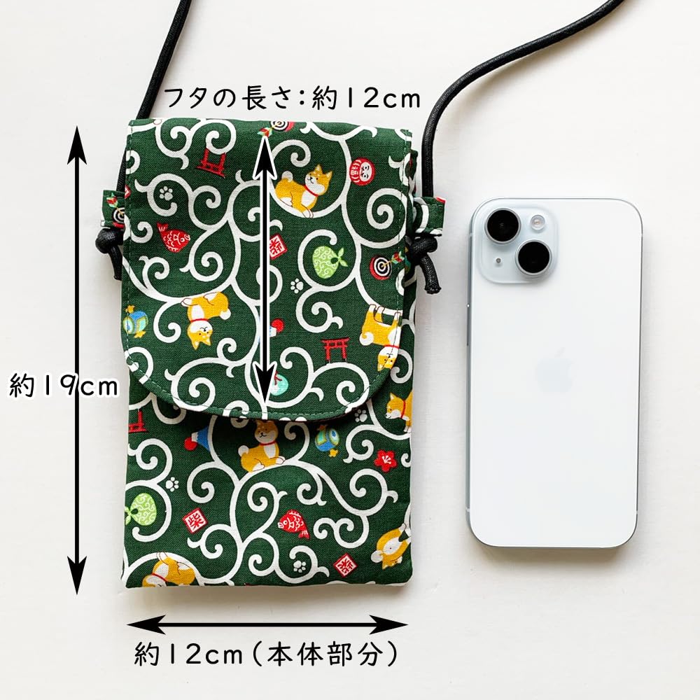 Made In Lightweight Smartphone Shoulder Cotton Sacoche with Smartphone Shiba Navy Blue [Kyosuke] Japan, Dog-themed Bag, Lid, Pochette, Enkiya, Inu,