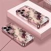 Luxury Rose Pattern Pink Metallic Tempered Glass Phone Case For iPhone 17 16 15 14 13 12 11 Pro Max 15 Plus 17 Air 16E Cover