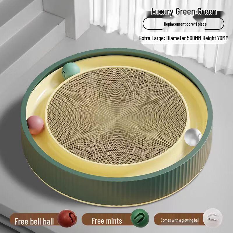 50cm Interactive Turntable Cat Scratcher with Bell Toy