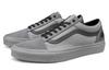 Old Skool Zhao Zhao X Old Skool Vans 'Year of the Rat' VN0A4BV506G