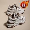 Calzado para mujer – Zapatillas deportivas