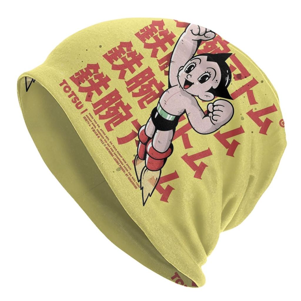 Custom Astro Boy Japan Unisexga Beanies Caps Unisex Women Unisex Hip Hop Winter Warm Knit Hat Adult Anime Cartoon Bonnet Hats