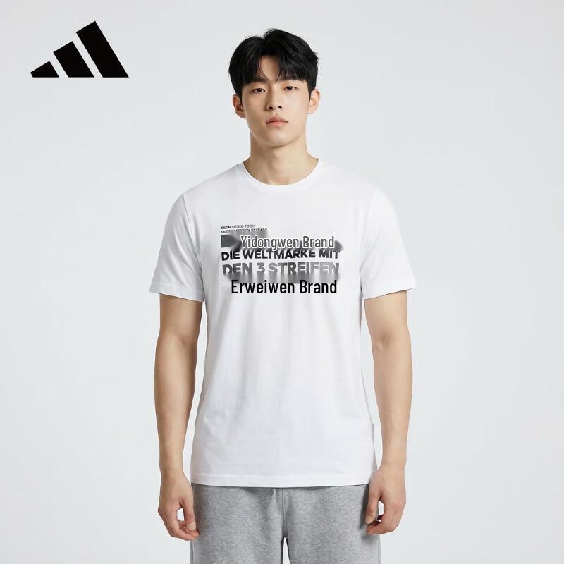 Adidas Short Sleeve Sport T-Shirt S