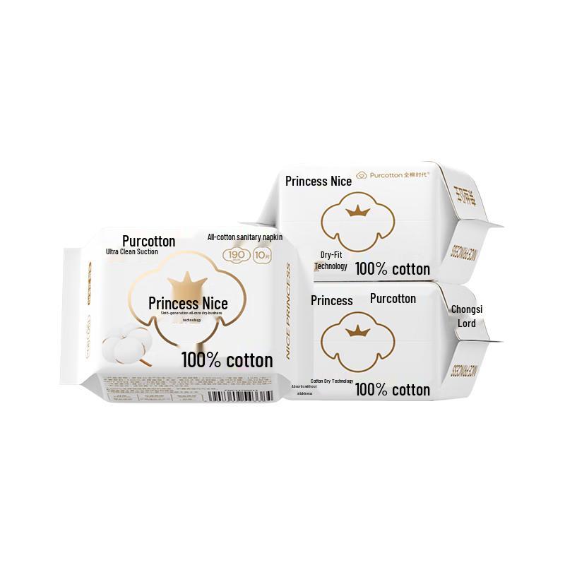 PurCotton Nesty Princess Medical-Grade Mini Sanitary Pads
