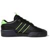 adidas Rivalry Low 'Solar Green' EE4962