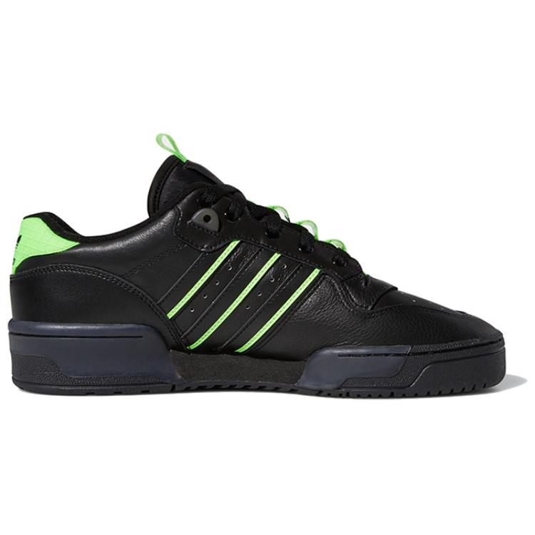 adidas Rivalry Low 'Solar Green' EE4962