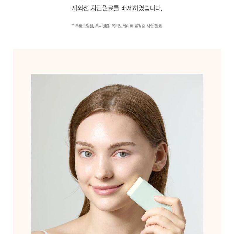 107 Beauty - Feuchtigkeitsbalsam Milder Sonnenschutzstift