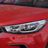 Compatible BAIC Changhe A6 Headlight Assembly for 2017-2019 Models: High & Low Beam