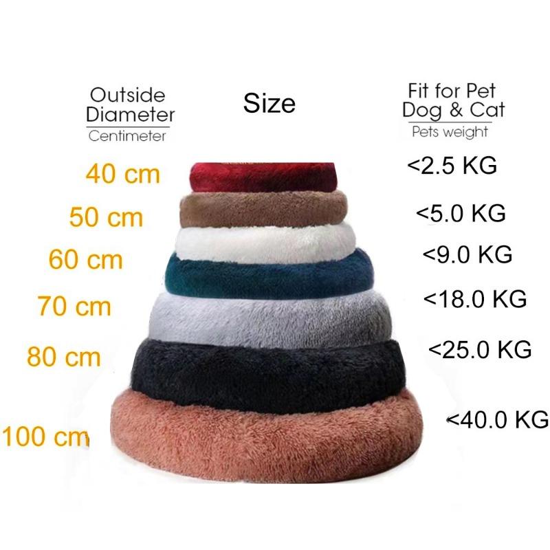 Super Soft Dog Bed Plush Cat Mat Dog Beds Round Cushion Pet Product Accessories Washable Dog and Cat Cushion Bed Winter Warm Sofa Hot Sell