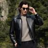 Futhing Men's Genuine Sheepskin Lapel Leather Jacket