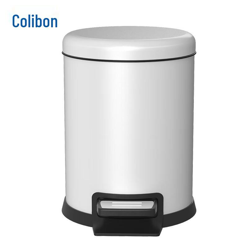 Kelibang 12L Stainless Steel Foot Pedal Waste Bin
