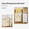 Folding Storage Box with Casters Modern Stripe Container Hanging Lounger