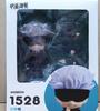 2290 1506 Jujutsu Kaisen Itadori Yuji Gojo Satoru Ryomen Sukuna Fushiguro Megumi Anime Doll Action Figure PVC Toys Collection