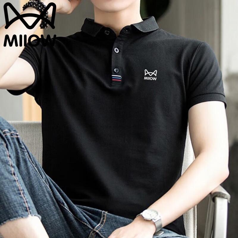 

Maoren Men s Short Sleeve Polo Shirt L