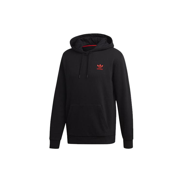 adidas originals Кардиган-толстовка с капюшоном Valentine s Card Черный FH7887 S