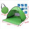 Quick Automatic Opening Beach Tent Sun Shelter Uv-Protective Tent Shade Lightwight Pop Up Open For Outdoor Camping Fishing