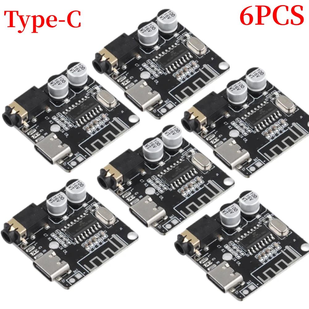 Bluetooth Audio Receiver Board Bluetooth 5.0 4.1 MP3 Lossless Decoder Board Wireless Stereo Music Module DIY VHM-314 3.7V-5V