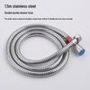 Miaoqiao Pressurized Handheld Shower Head & Hose Set