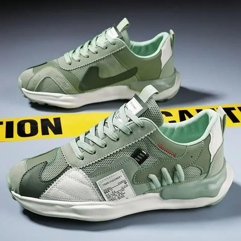 

Модная мужская обувь, летние сетчатые дышащие кроссовки, удобные повседневные спортивные кроссовки для бега, молодежная мужская обувь с толстой подошвой в стиле ретро 41 армия зеленый