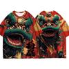 Chinese Lion Dance Lucky Pattern T Shirt For Men Women New Year 3D Printed Tees Casual O-Neck Tops Short Sleeve Loose T-Shirts