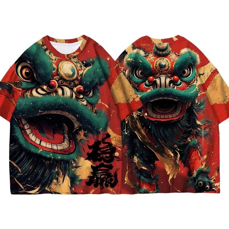 Chinese Lion Dance Lucky Pattern T Shirt For Men Women New Year 3D Printed Tees Casual O-Neck Tops Short Sleeve Loose T-Shirts