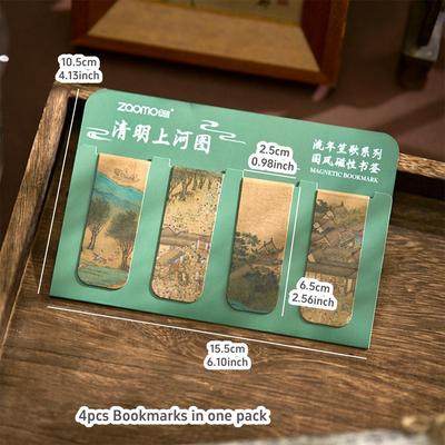 4-teiliges Set mit magnetischen Retro-Lesezeichen für Bücher, chinesische Malerei, Manuskript-Seitenclips, Buchmarker, einzigartiges Lesegeschenk