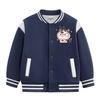 Boys' Stylish Baseball Jacket - Spring, Autumn & Winter 2026 Collection, Plus Velvet, Thickened Outerwear for Medium & Large Kids