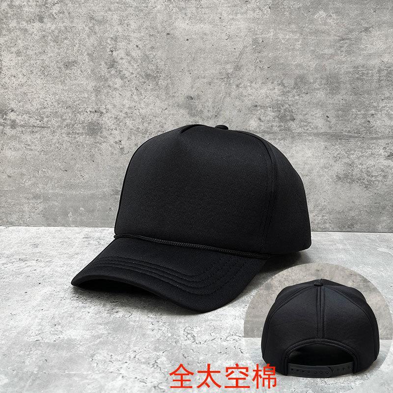 

Season High Top Outdoor Thermal Light Board Baseball Cap Men S And Women S Casual Cap Deepened Face Hat M（56-58cm）