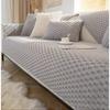 Solid Color Sofa Cushion, Winter Plush, Thickened Warmth and Anti Slip Seat Cushion, Simple and Modern Winter Style